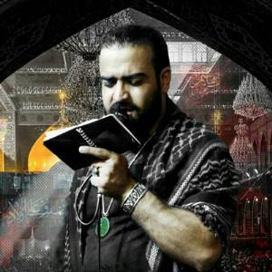 دانلود آهنگ دمام زنی علی مردانی